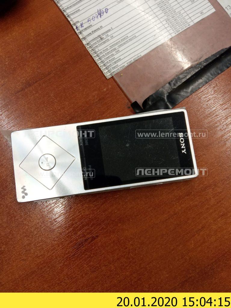 Ремонт Аудио-видео техника Sony Walkman